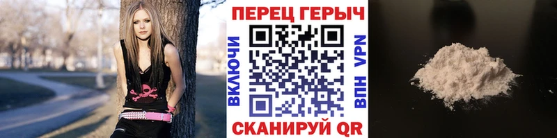 Купить закладки  Геленджик  ГЕРОИН гречка 