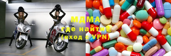 дживик Белокуриха
