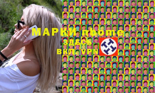 прущая мука Белоозёрский