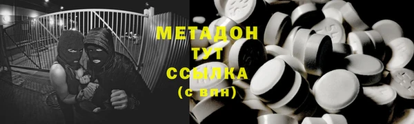прущая мука Белоозёрский