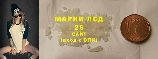 прущая мука Белоозёрский