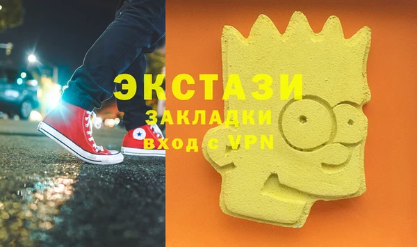 прущая мука Белоозёрский