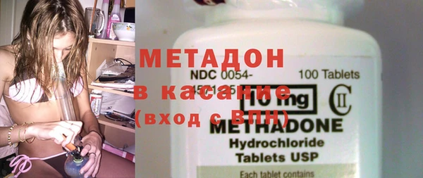 дживик Белокуриха